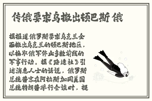 国产**-老牛影视